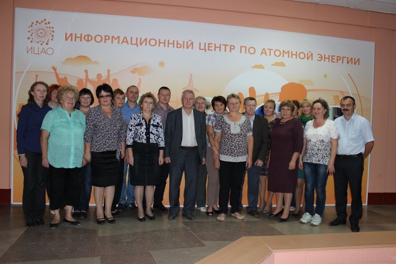 Фото к В ИЦАЭ Минска физики обсудили современные тенденции в развитии атомной энергетики 