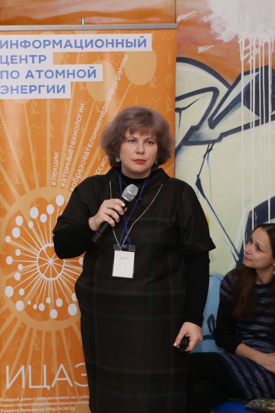 Фото к Открытие фестиваля науки «КСТАТИ» в Минске завершилось «Защитой диссертации»