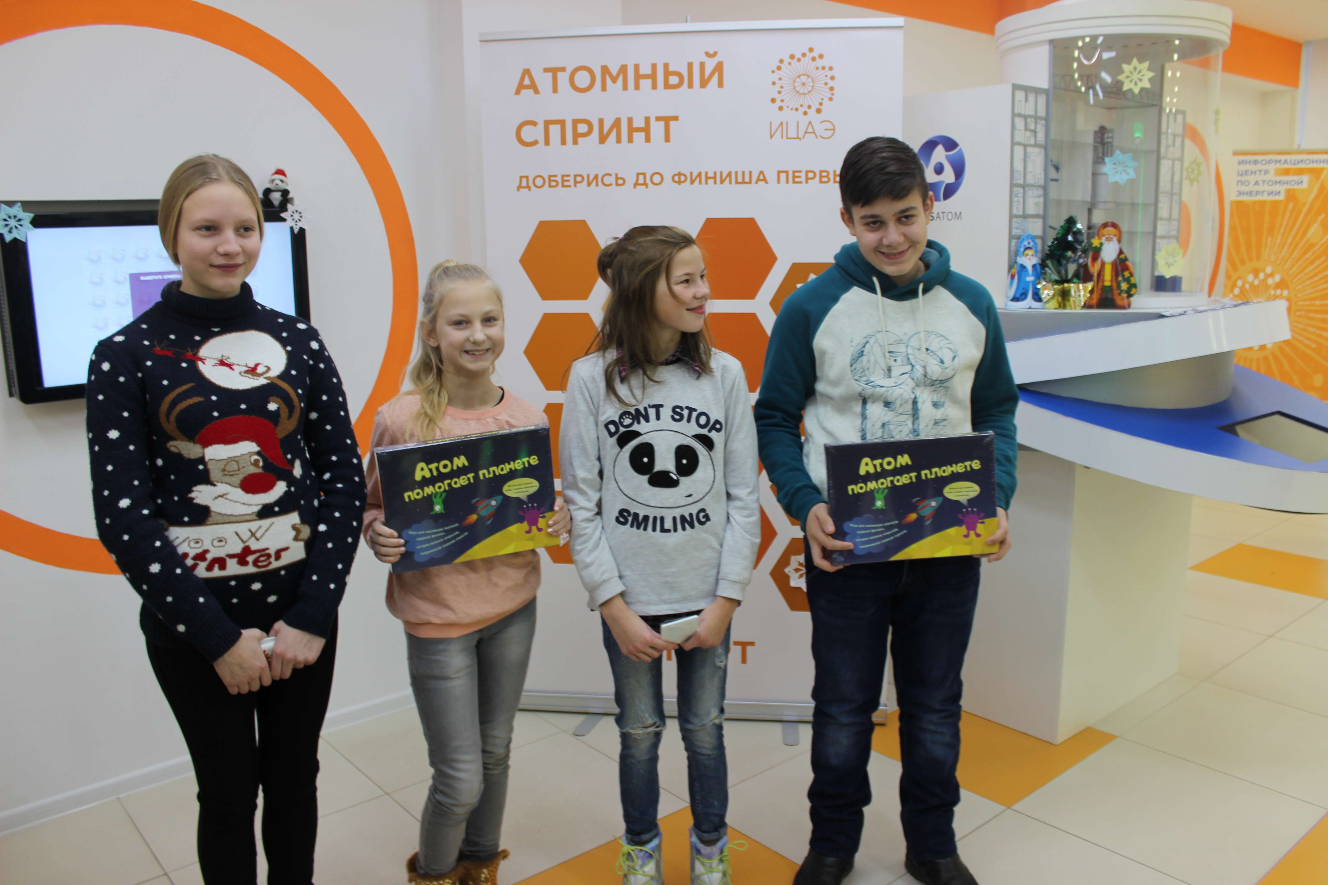Image00004