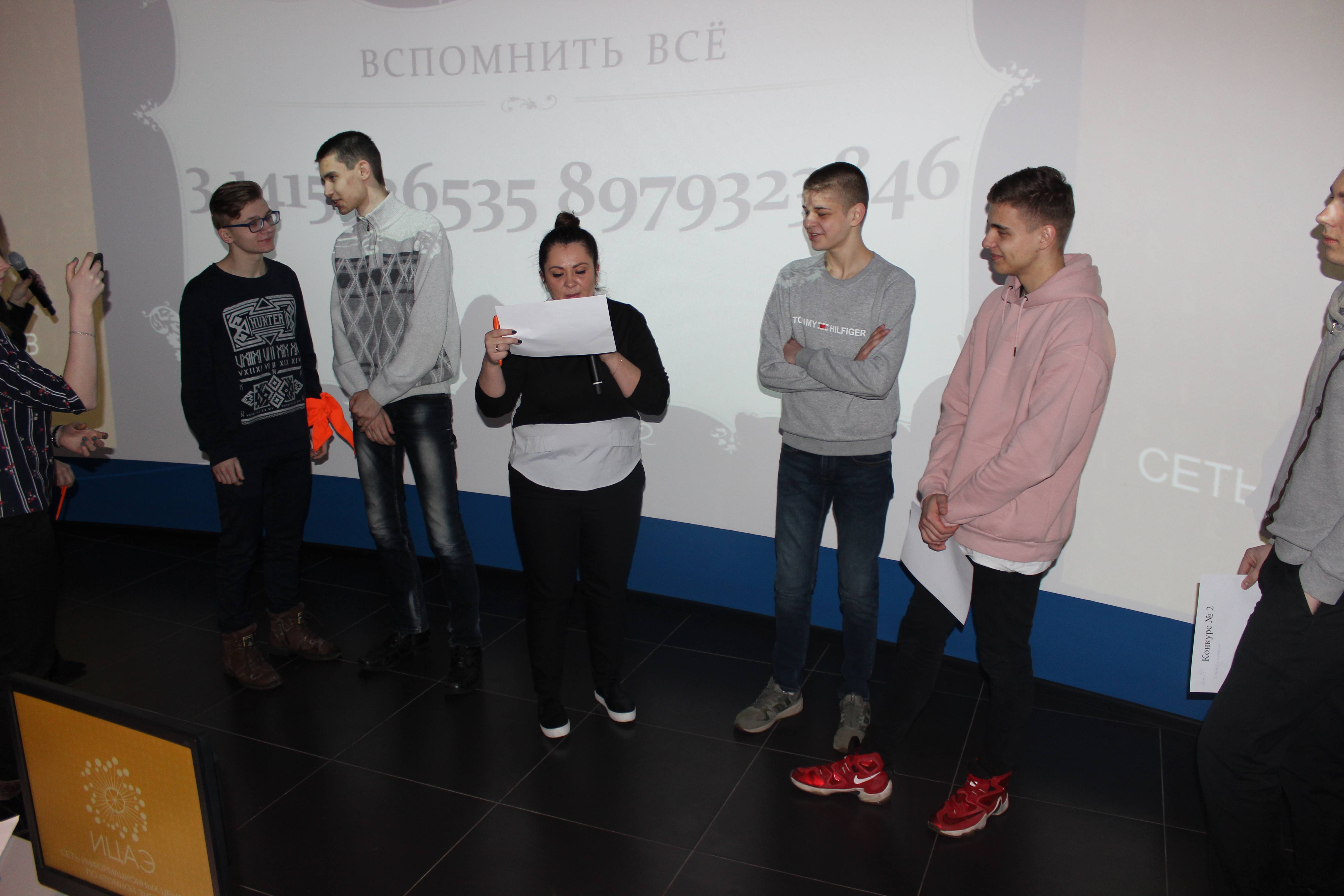 Image00004